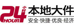 舒城8-500吨吊车出租起重吊装公司